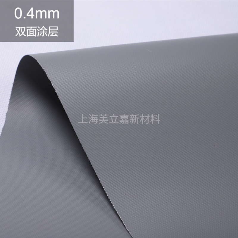 双面硅胶涂层玻纤布 (0.4mm 灰色)